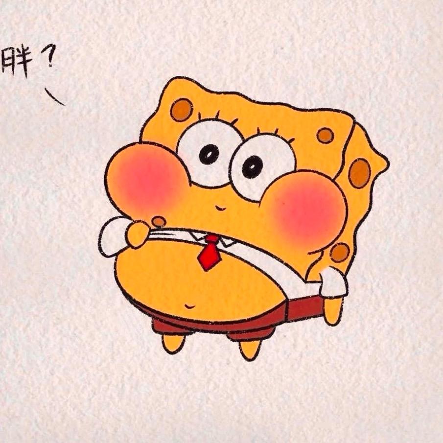 八 九。