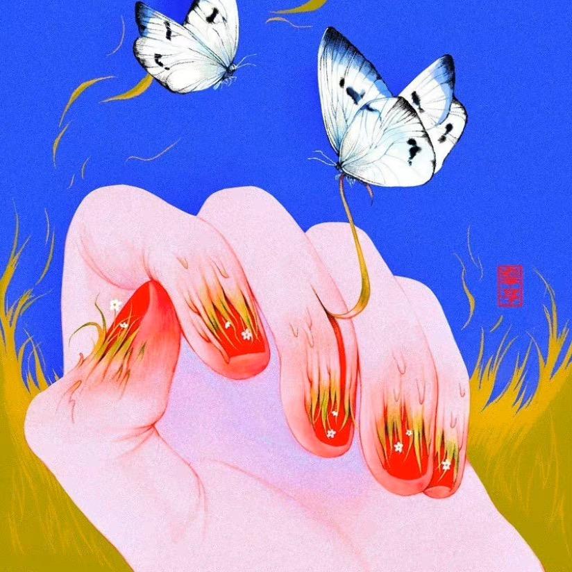 樱子