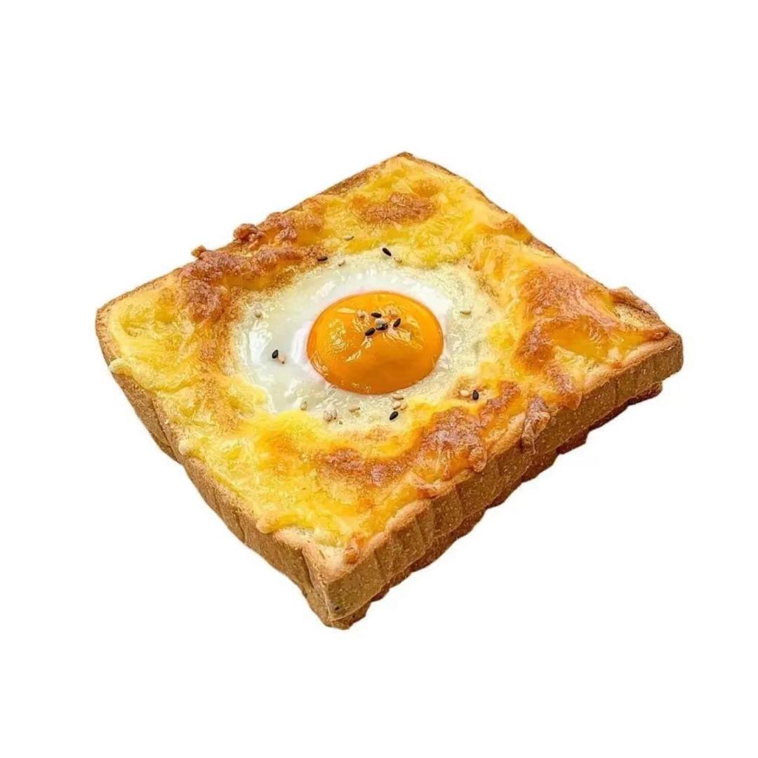 菜单