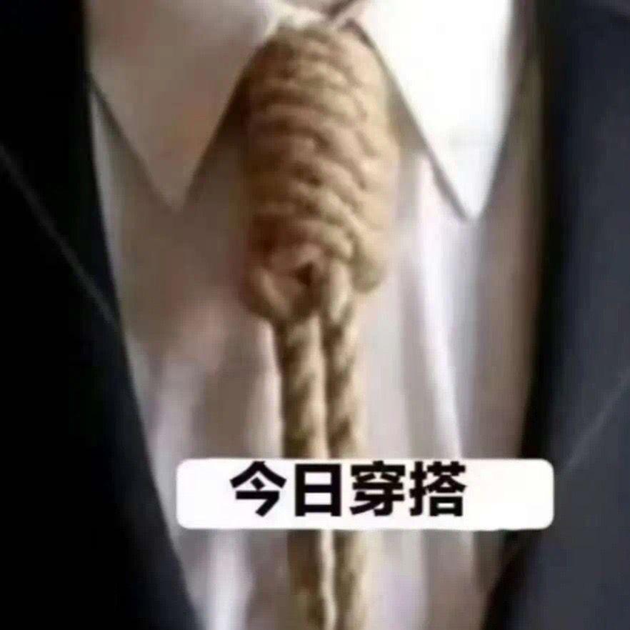 城Seong