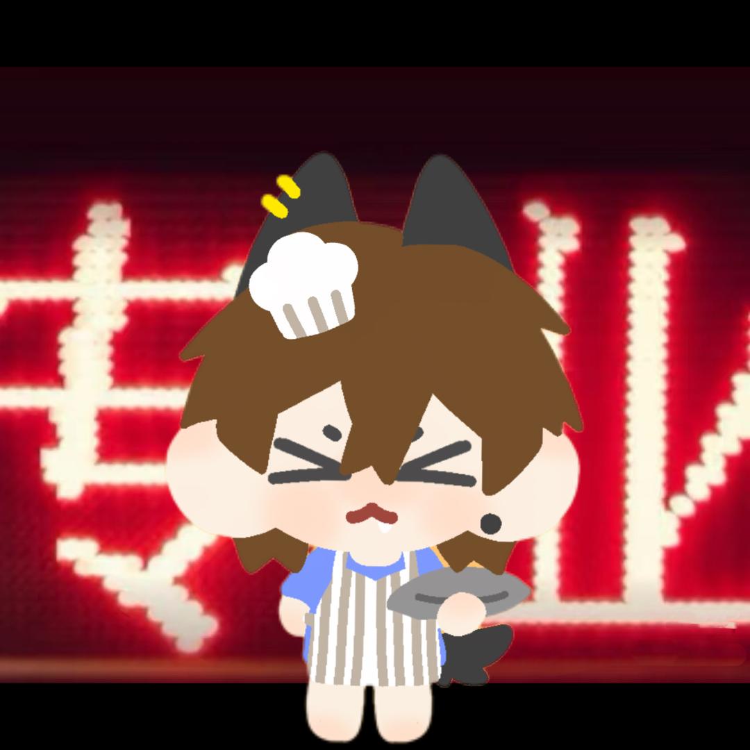 江麟不吃瑜^