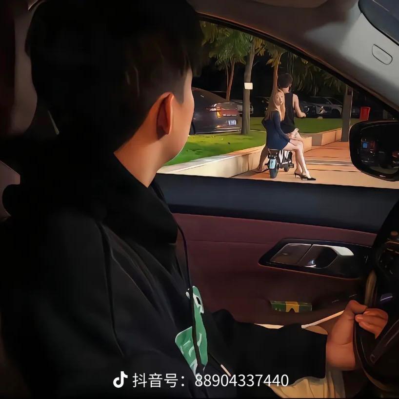 喜淘88