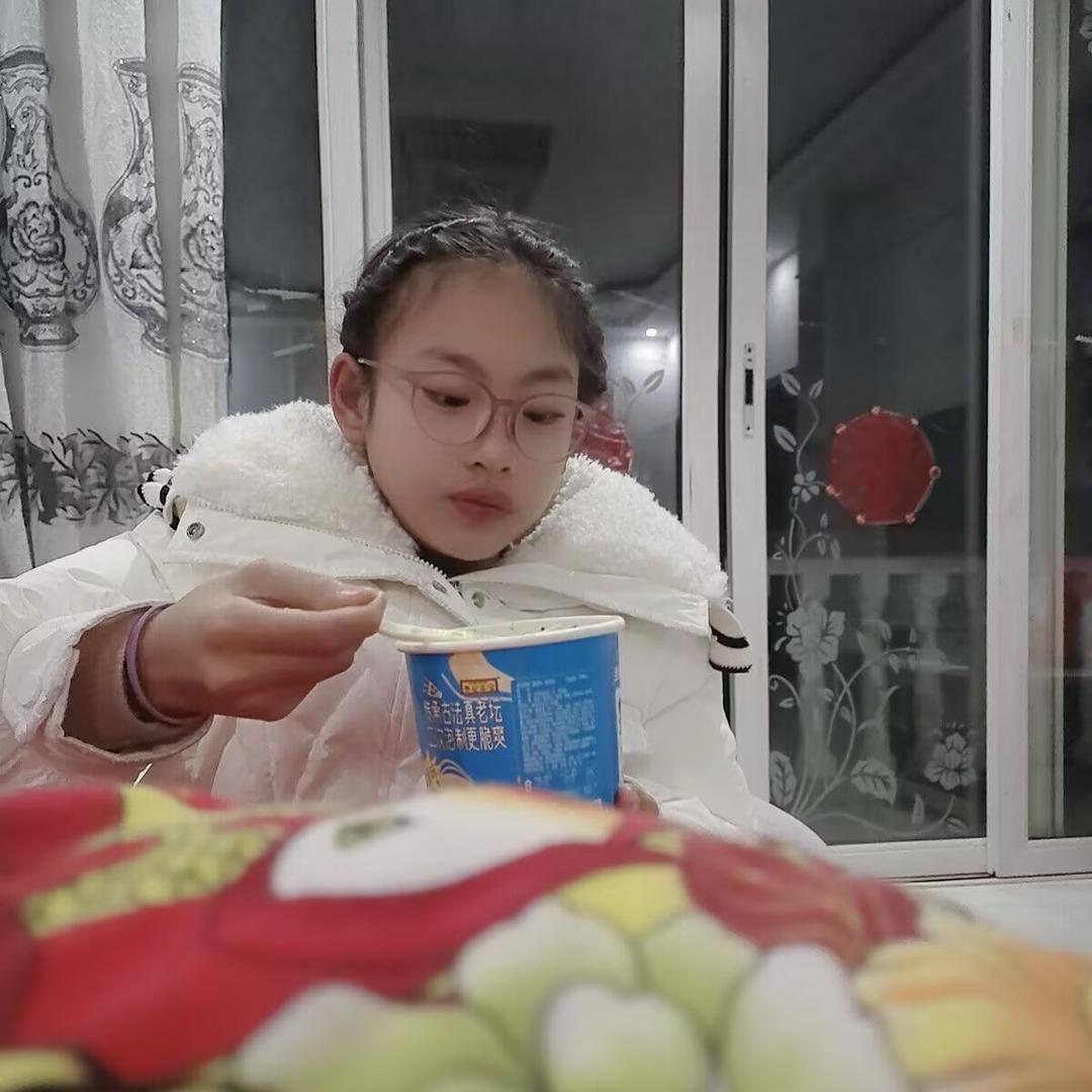 乐.