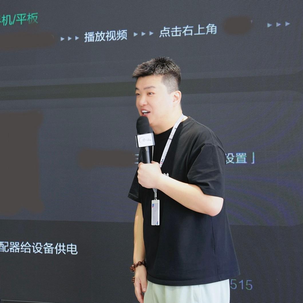 阿飞（短视频直播带货）