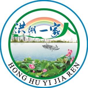 洪湖一家人生鲜水产