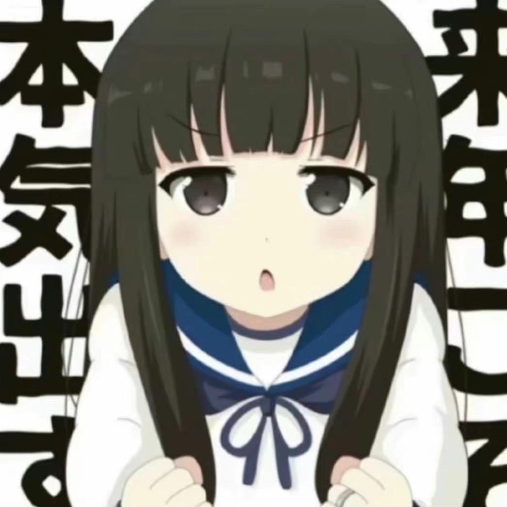 悲伤汤泡饭