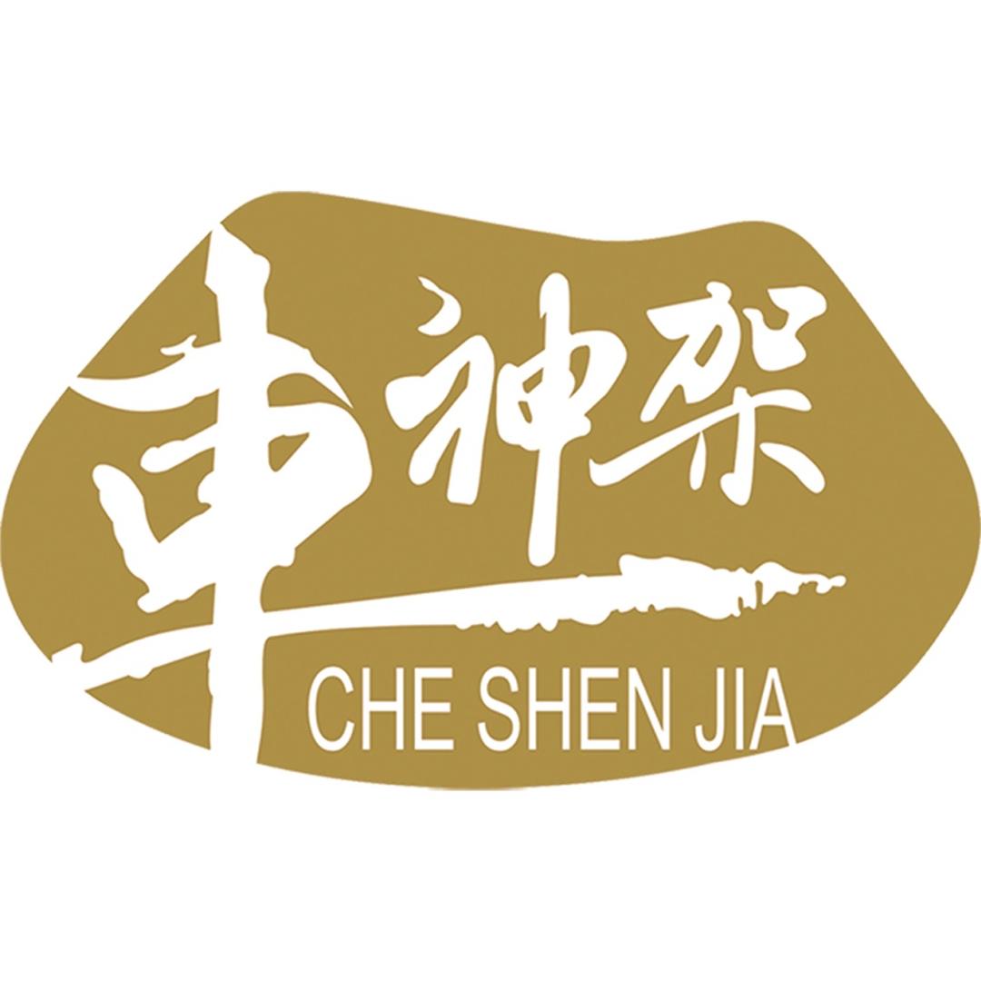 车神架风景区