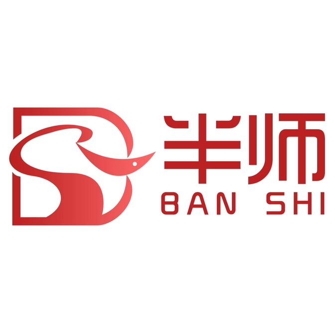 半师户外钓鱼灯照明工厂店