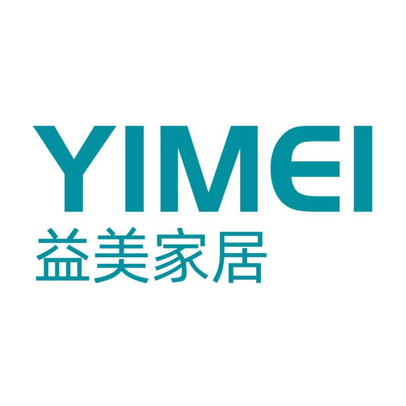 益美家居地垫