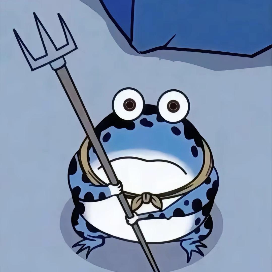 后山诗话