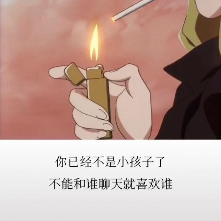 紧张就泄