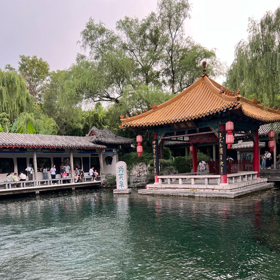 陇泉阁&名家字画
