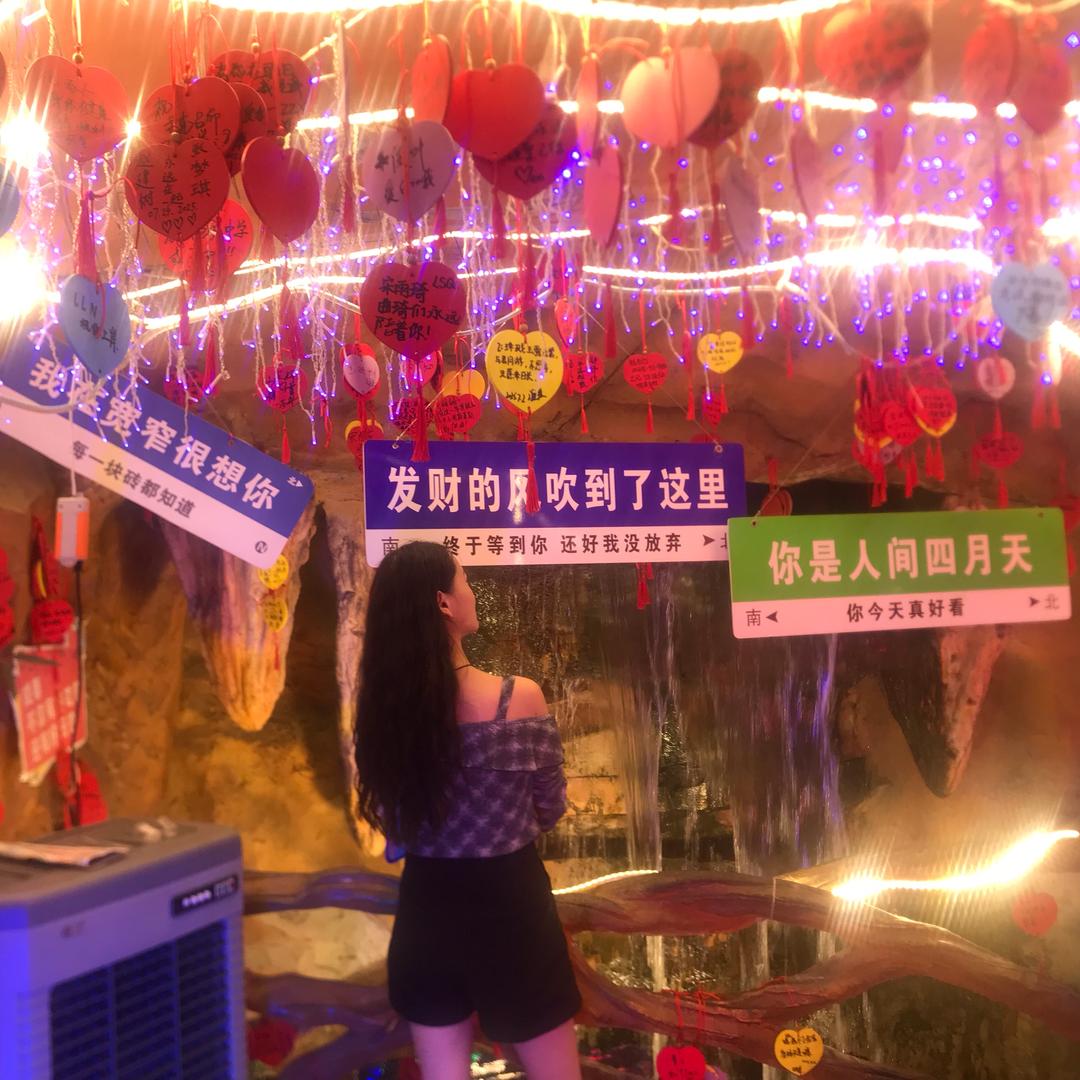 ꪋꪆ꫁丫头꧔🎀
