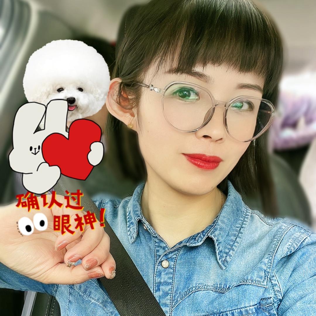木子～李哇噻