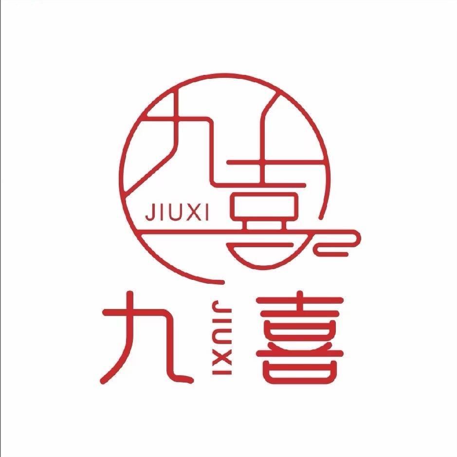 南充九喜女装（师大店）