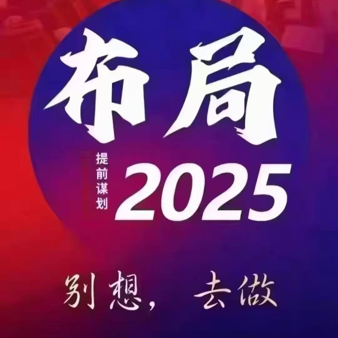 小福符