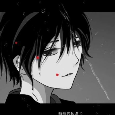 土克拉土的掉渣