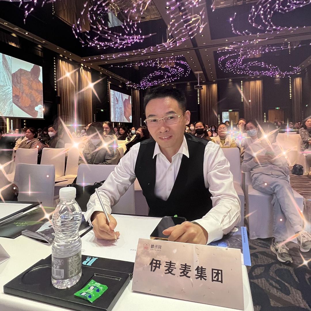 叶老板羊绒大衣品牌号
