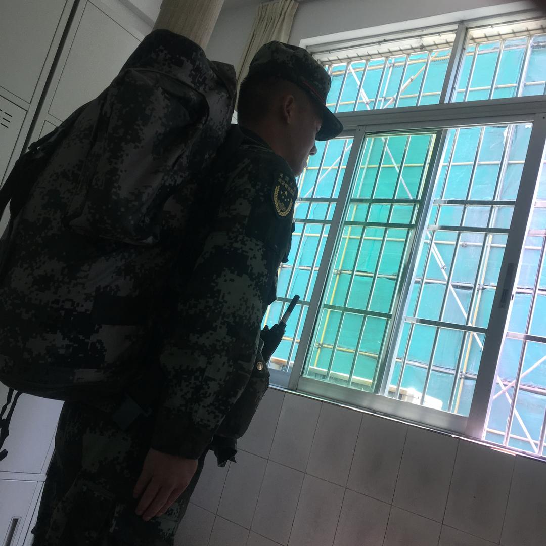 山夆  ه٥