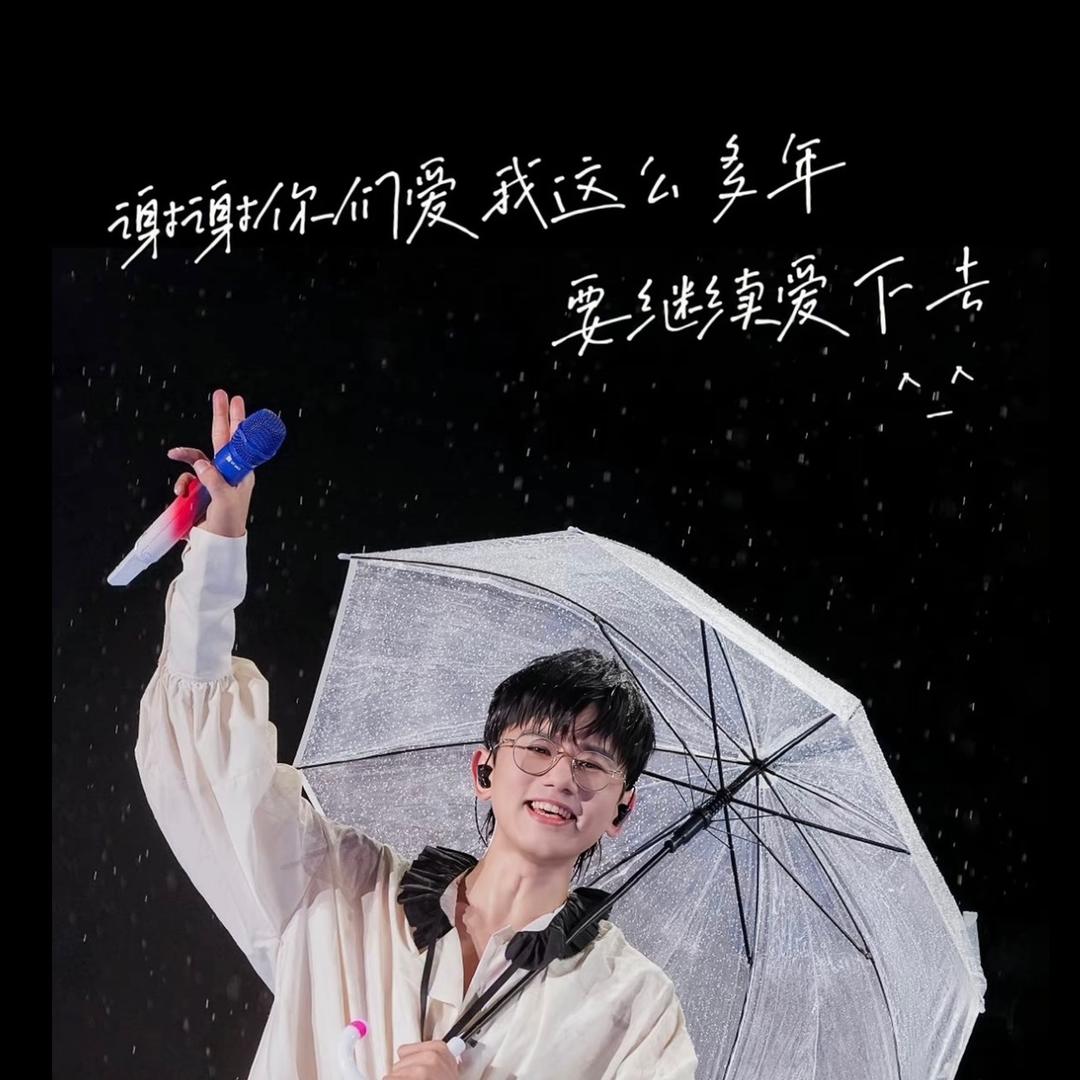🌟奔赴蓝色星海✨