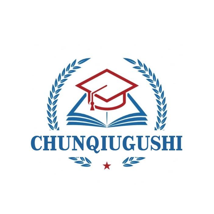 倩捷家纺