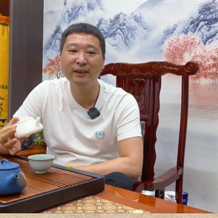 大同清泓源茶叶超市