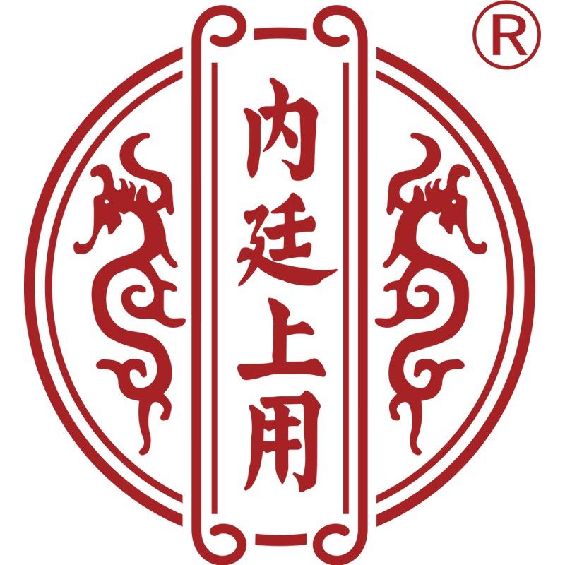 内廷上用婴童用品