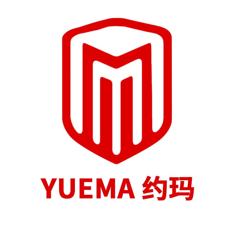 电动三轮摩托车