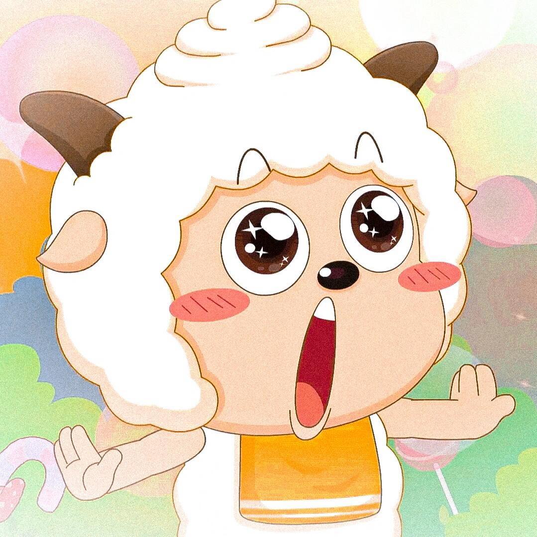 暴富懒羊羊