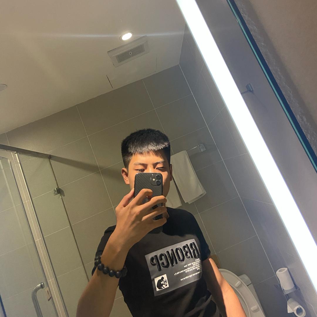 王.