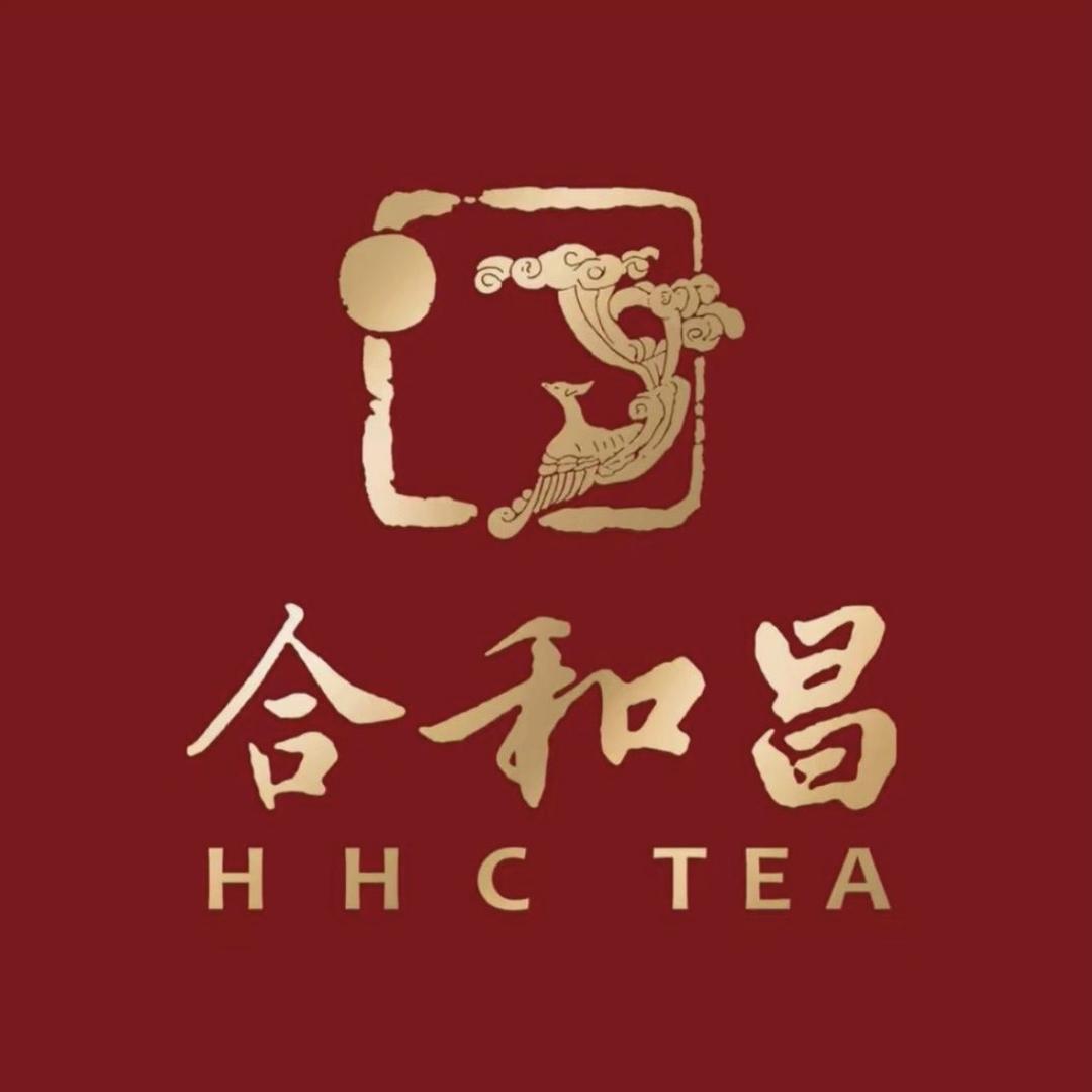 合和昌普洱甄选店