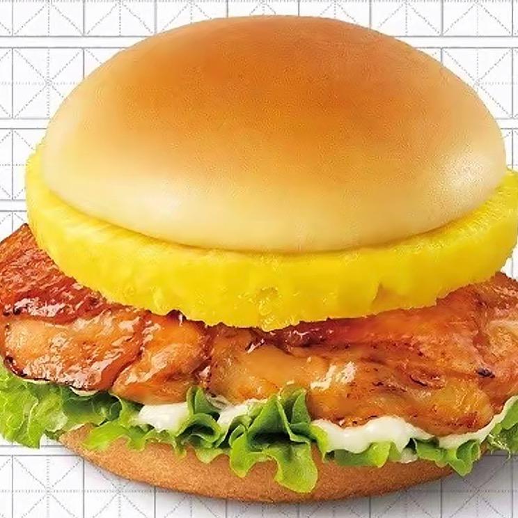 我想吃菠萝鸡腿堡