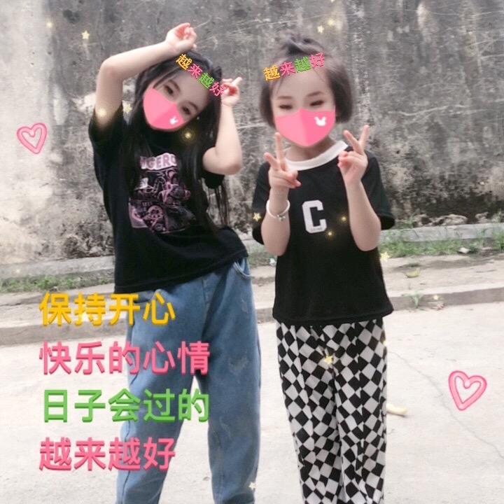 ٨ـﮩﮩ٨ـ♡ﮩ٨ـﮩﮩ٨