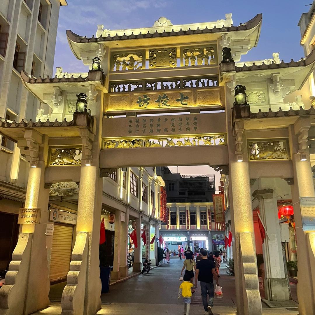 @零