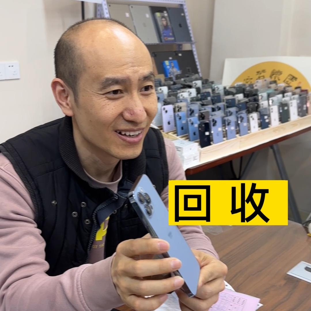 丹东市六纬路维维二手店