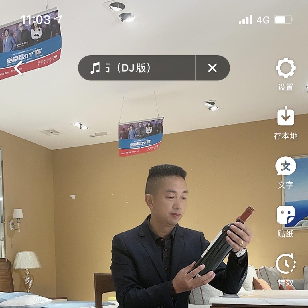 鹤庆县双虎家私经营部