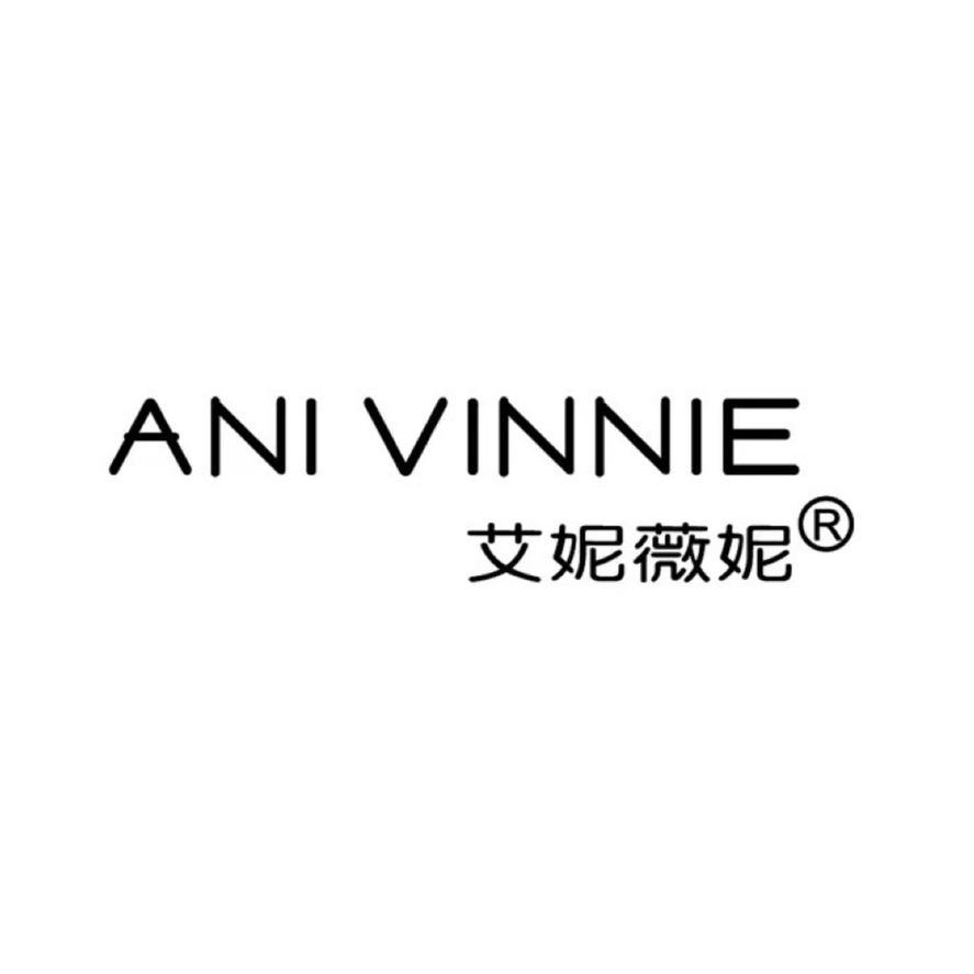 艾妮维妮饰品