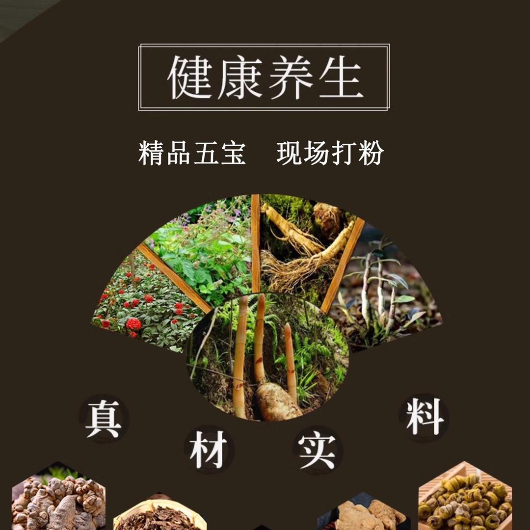 盛昌堂