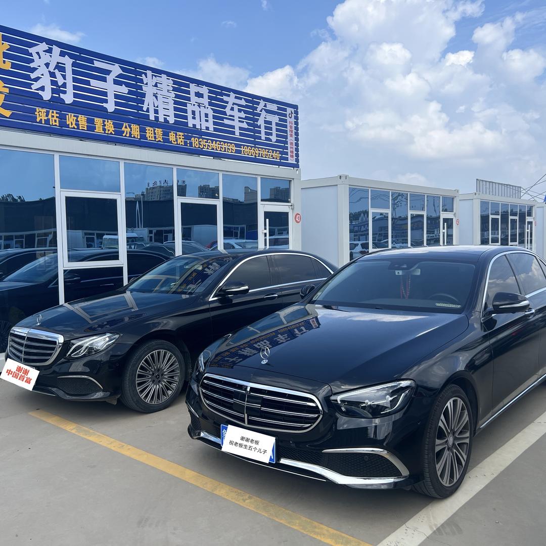 德州糖糖    豹子精品二手车批发
