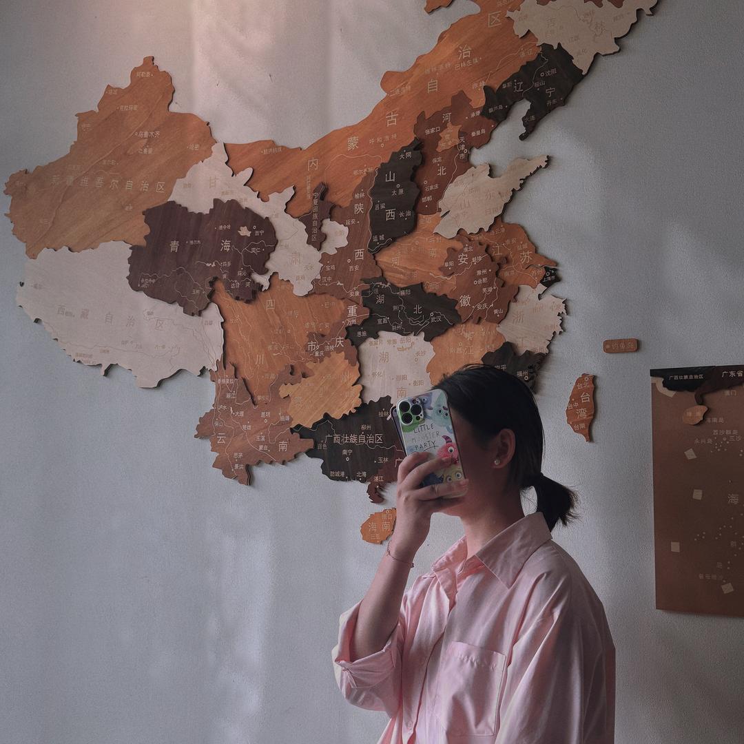欣赏新心星