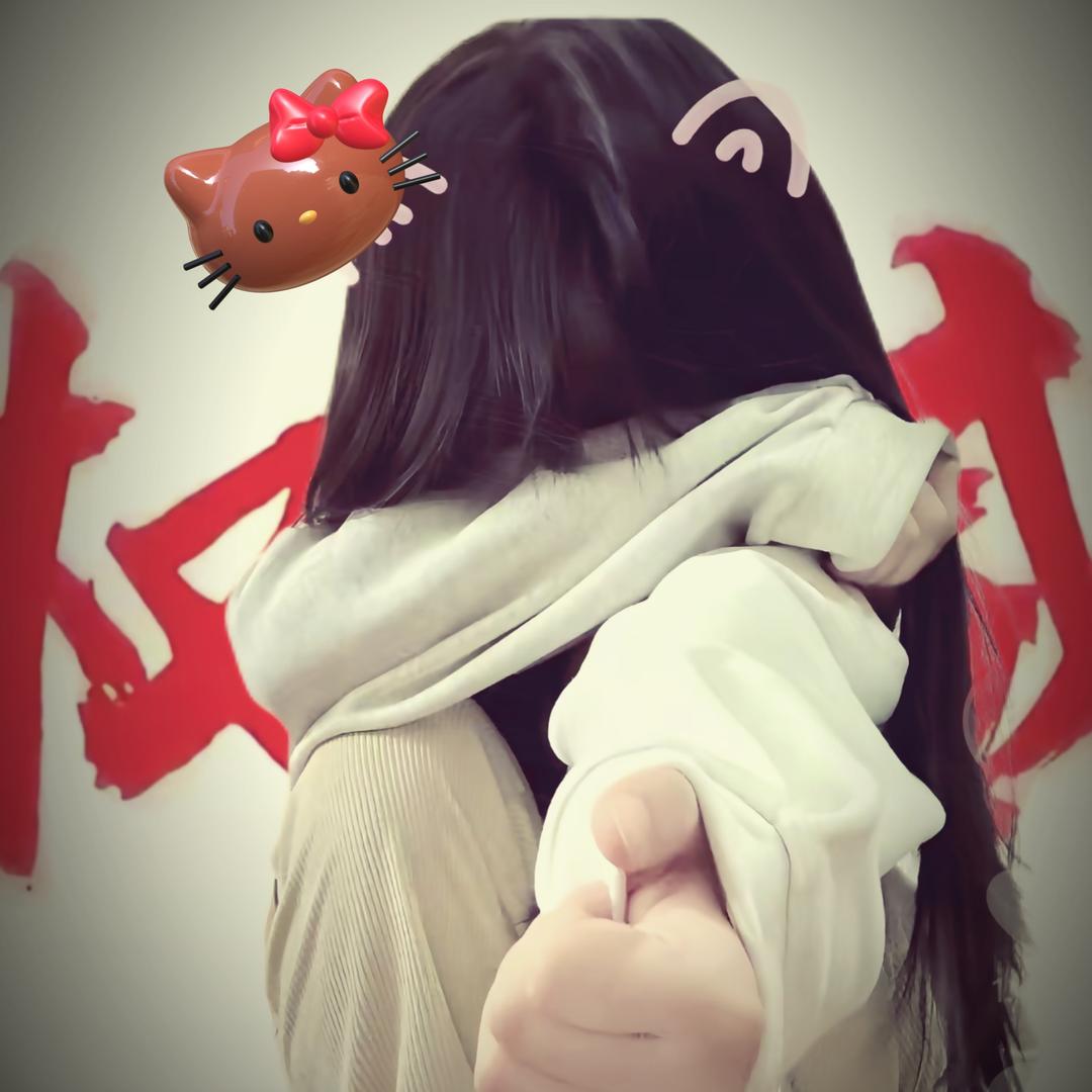 陈家姑凉
