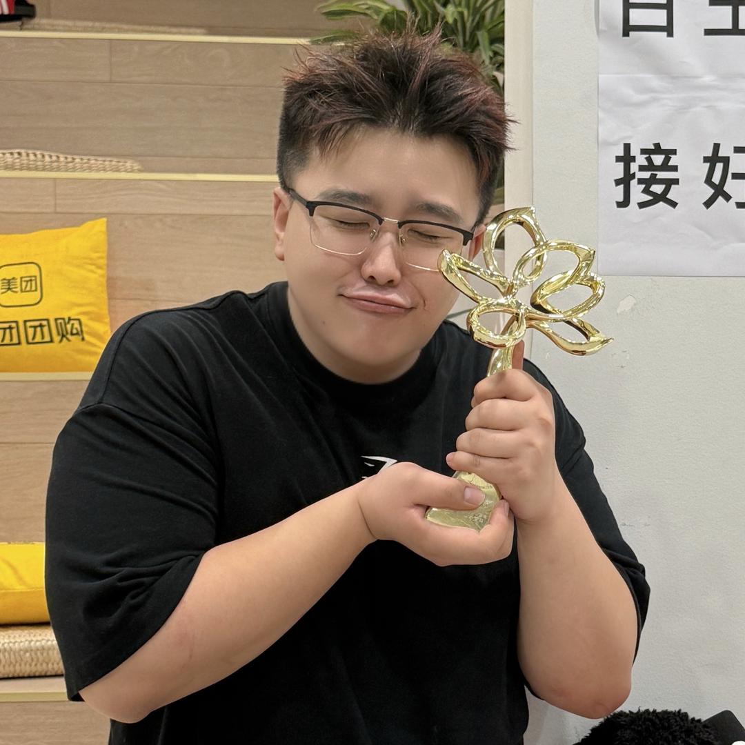 肆儿