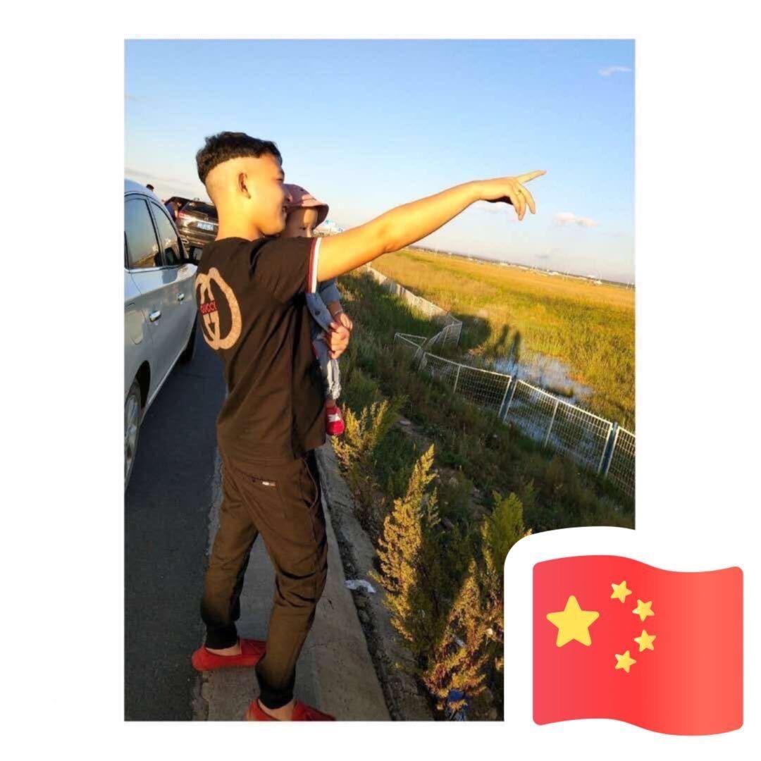 🔥郭先生        ༽