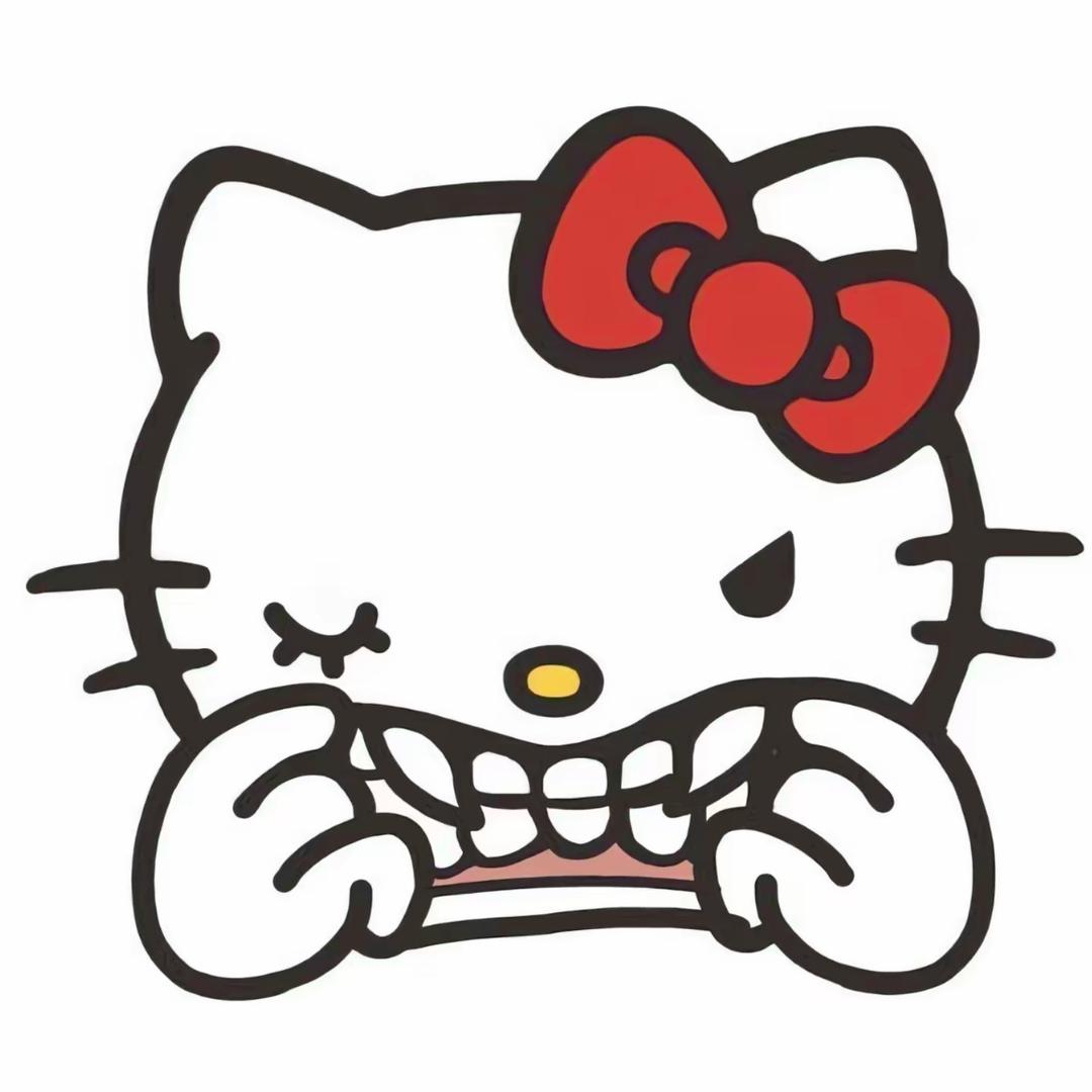 柴高八斗