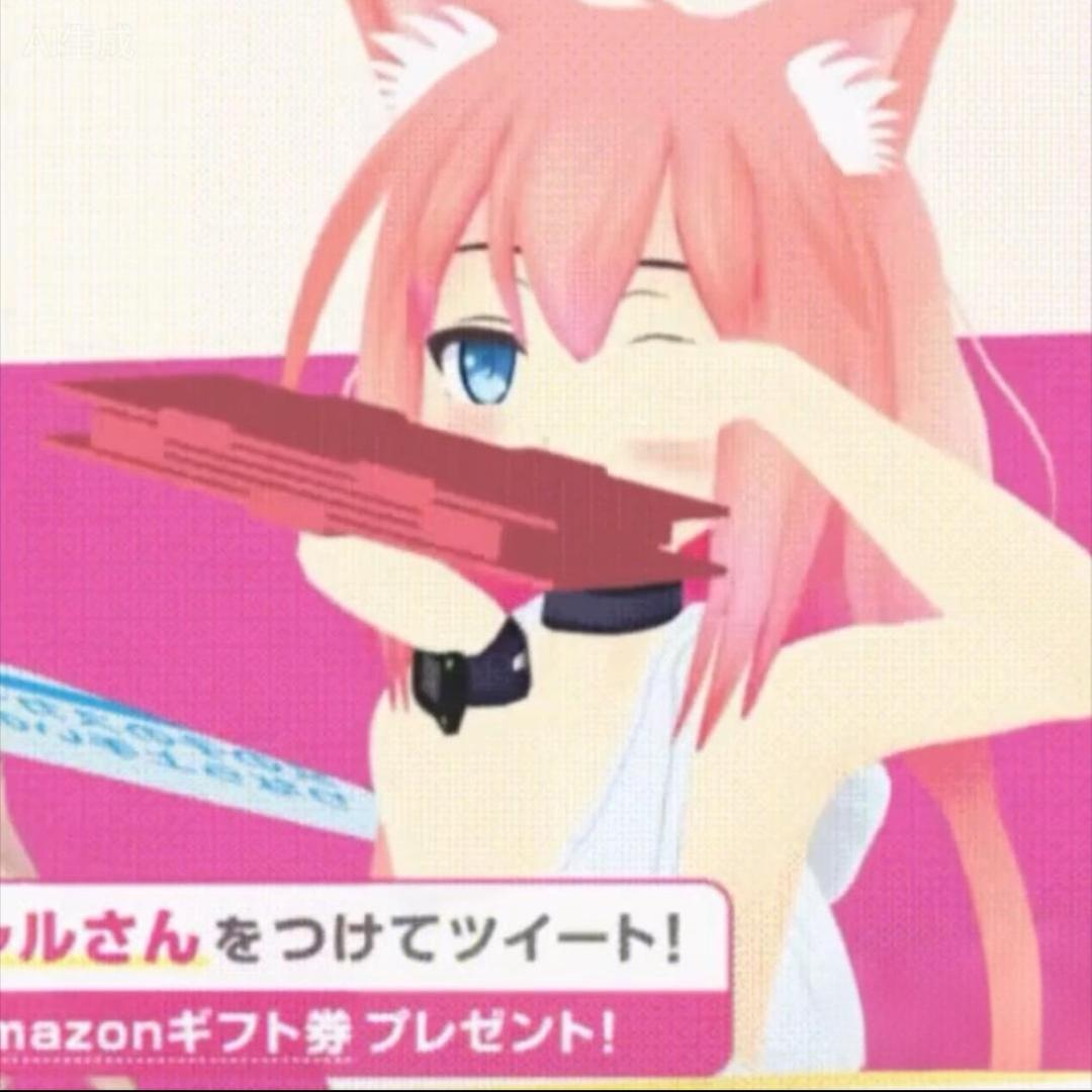 道上都叫我大小姐