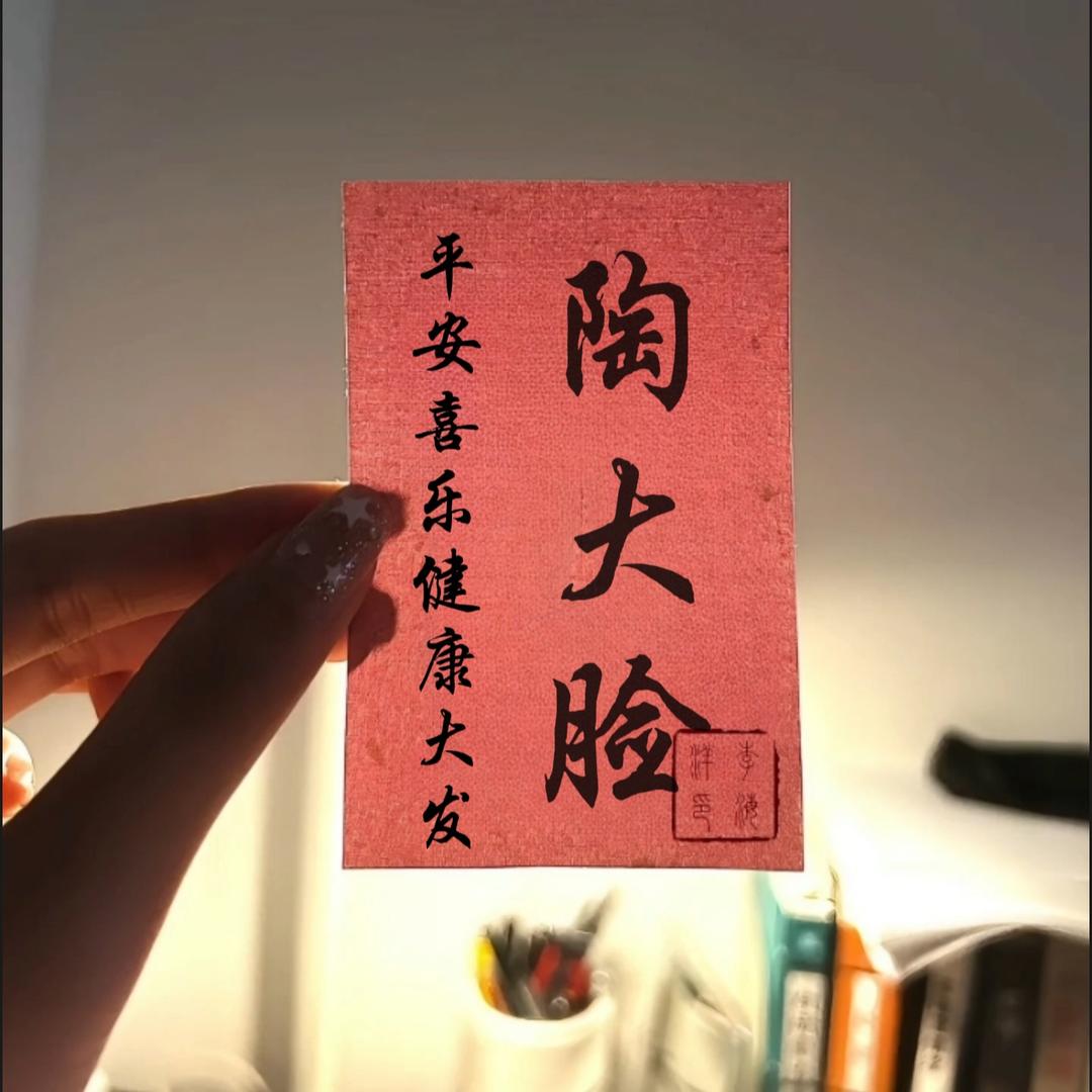 大脸高端家纺