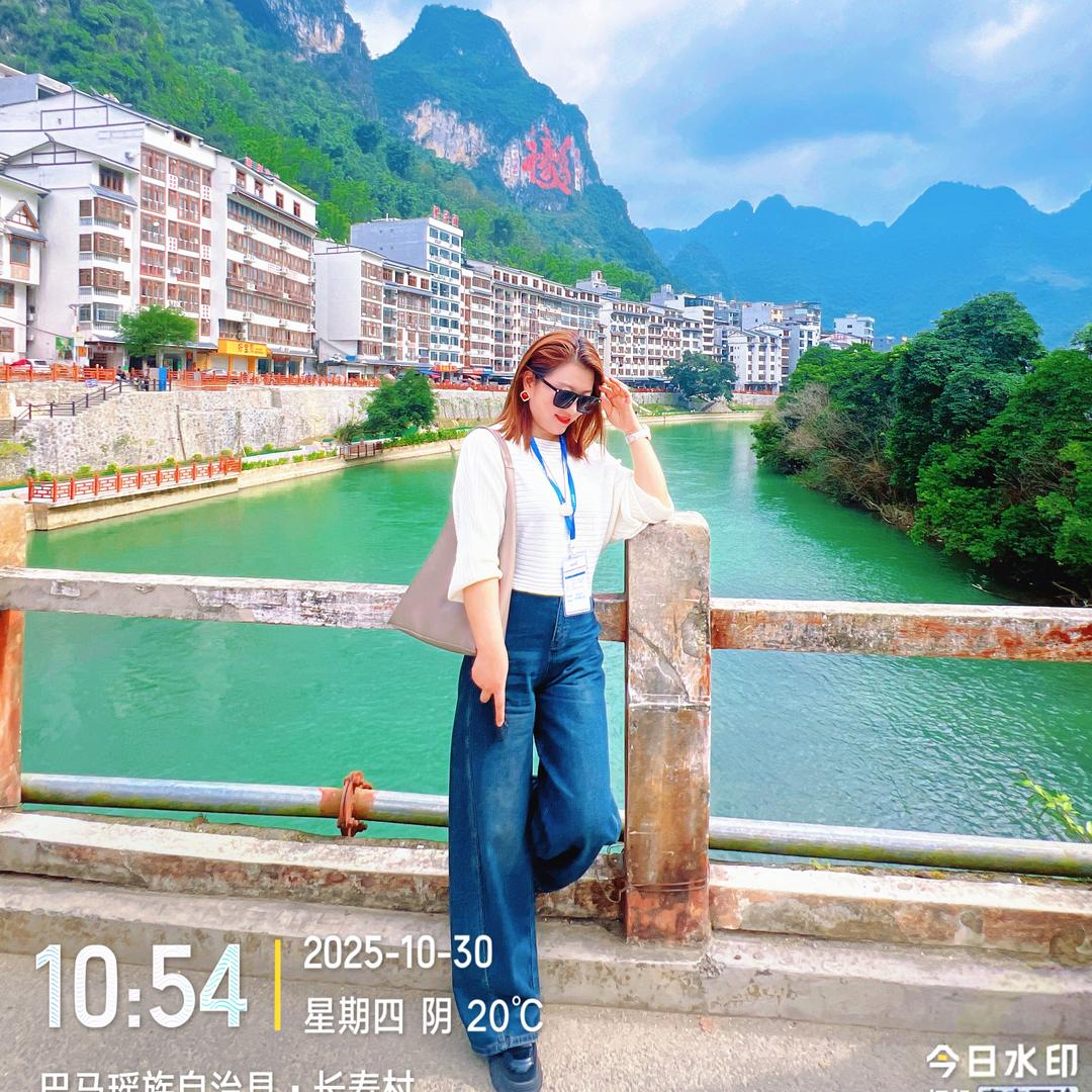 乌审旗即恋伴手礼