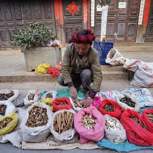 云南山货在集市