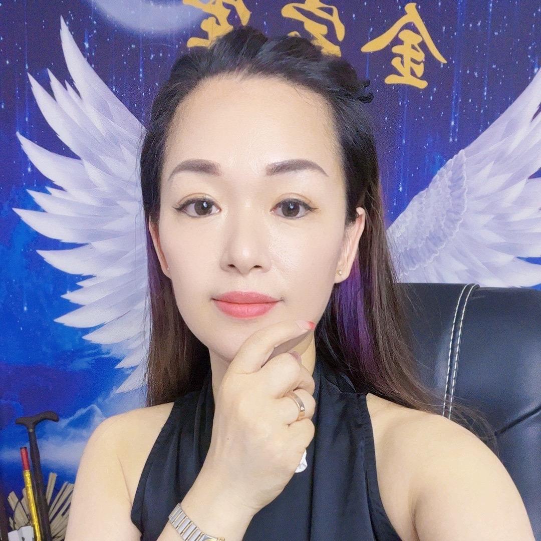 金姐.