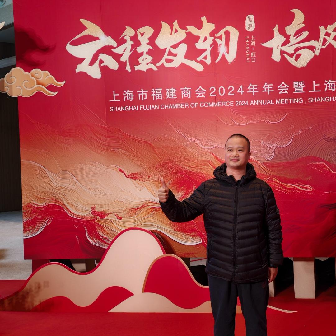 🇨🇳确☕️旺🇨🇳